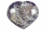 Polished Chevron Amethyst Heart - Madagascar #355652-1
